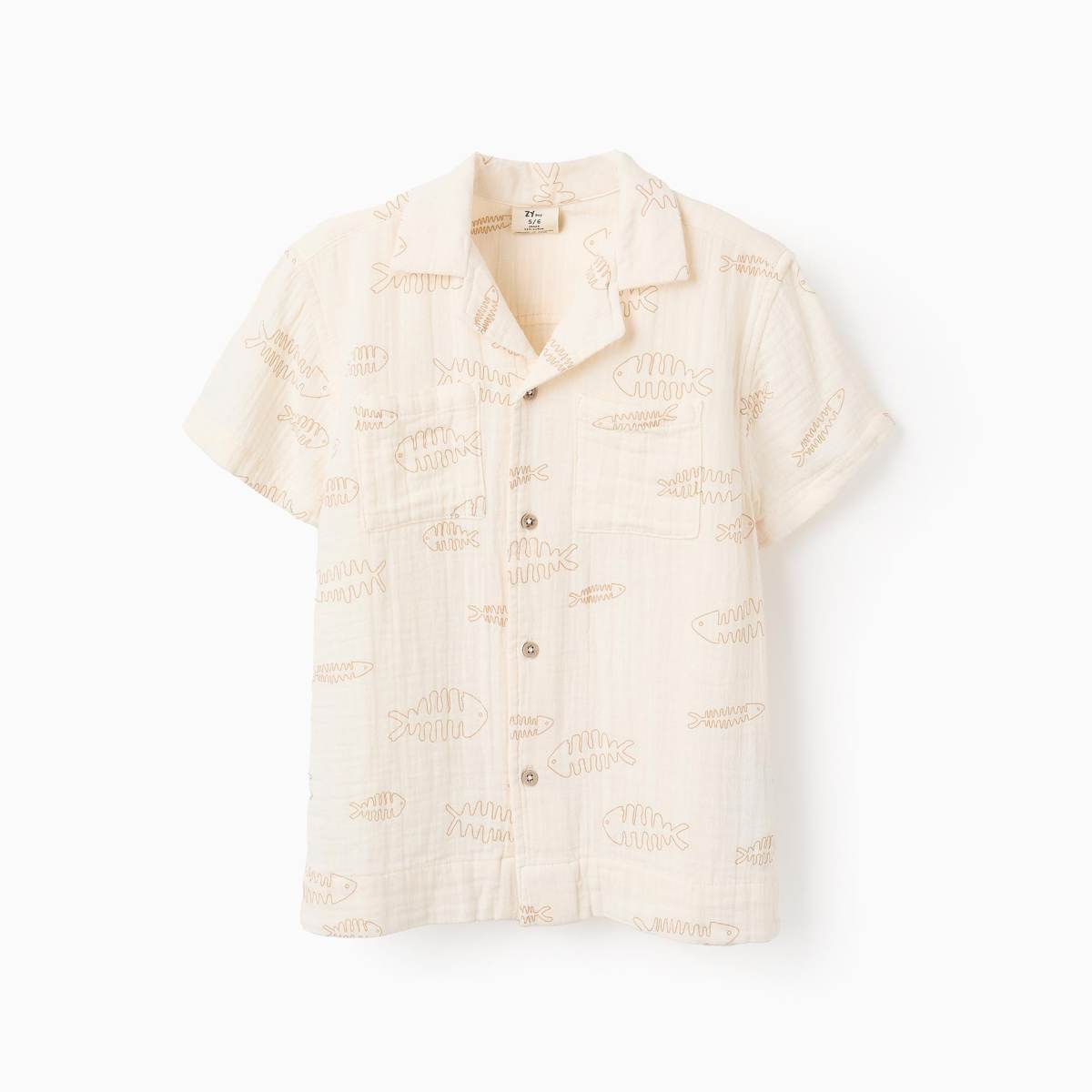 Ver Camisa niño bambula espina