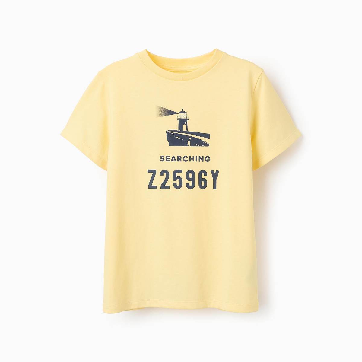 Ver Camiseta niño searching, amarillo